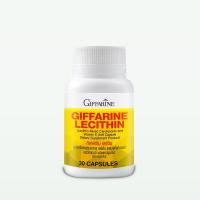 ราคา กิฟฟารีน เลซิติน giffarine lecithin กิฟฟารีน เลซิติน บำรุงตับ ไขมันพอกตับ วิตามินบำรุงตับ ไขมัน สมอง กิพฟารีน เรซิติน เลซิตีนกิฟฟารีน (16238354273)