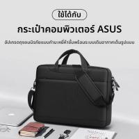 ราคา QINNXER กระเป๋าโน้ตบุ๊ค совместимая с ASUS TUF Gaming 5 Pro ROG Strix G14 ROG Strix Scar ROG Strix G17 (25071991957)