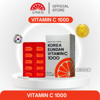 ราคา Korea Eundan Vitamin C 1000mg โคเรีย อึนดัน วิตามินซี 1000มก 60 เม็ด (24702482807)