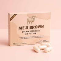 ราคา MEJI BROWN กลูต้ารกแกะ ตัวใหม่ แพคเกจเม็ด10 30 และ แบบ กล่อง 10 30 เม็ด (19940934916)