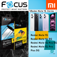 ราคา Focus ฟิล์มกันรอย Redmi Note 14 Redmi Note 14 5G Redmi Note 13 Redmi Note 13 5G Redmi Note 12 Redmi Note 12 5G Redmi Note 12 Pro 5G Redmi Note 12 Pro Plus 5G Redmi A2 Plus กระจกเต็มจอ ไม่เต็มจอ ฟิล์มไ