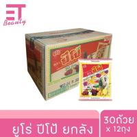 ราคา etbeauty ยกลัง ปีโป้ ขนมเยลลี่รวมรสผลไม้ คาราจีแนน 30ถ้วย x12ถุง (24454216593)