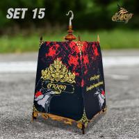 ราคา SET 1 SET 15 ผ้าคลุมกรงนก คลุมกรงนกหัวจุก หลายขนาด 11 21 ซี่ (24906425686)