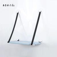 ราคา ที่นอนแมวติดกระจก ขนนุ่ม เปลแมว เปลแมวติดกระจก ที่นอนแมว ติดแน่น (19236436940)