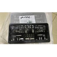 ราคา ของแท้ กรอบป้าย ป้ายทะเบียน สีดำ โลโก้สีเทา แท้ จากศูนย์ มาสด้า mazda SKYACTIV สินค้า 1 ชุด มี 2 ชิ้น หน้าและหลังรถ ใช้ได้ทุกรุ่น (21722560574)