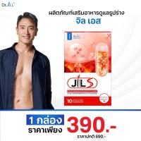 ราคา 1 กล่อง Jil S By Dr JiLL (23634599008)