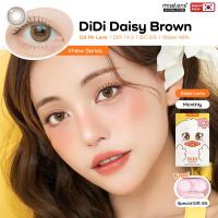 ราคา Misslens รุ่นใหม่ล่าสุด SISSE LENS เลนส์เกาหลี รุ่น DiDi Daisy Brown Bubu Ash Brown Bubu Cloud Grayรายเดือน (24876420124)