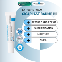 ราคา 15 ML LA ROCHE POSAY CICAPLAST BAUME B5 15ml ซิคาพลาส โบม บี5 15 มล (25232110234)