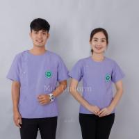ราคา เสื้อกาวน์ม่วงริ้ว คอกลม เสื้อกาวน์สั้น ตรากระทรวงสาธารณสุข มุกยูนิฟอร์ม (12735980511)