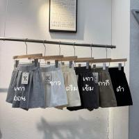 ราคา Reallyshops 1086 K กางเกงวอร์มขาสั้น เอวยางยืด ผู้หญิง พร้มอส่ง (24358058689)