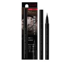 ราคา KATE ลิขวิดอายไลเนอร์ SUPER LASTING LINER ล็อคสีชัด ติดทนนาน (24705122715)
