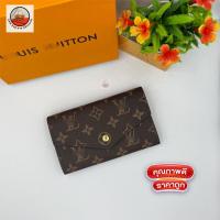 ราคา กระเป๋าสตางค์ผู้หญิง กระเป๋าสตางค์ N57LV กระเป๋าผู้หญิง หน้าจุดมาย (19389141033)