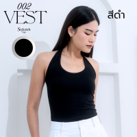 ราคา เสื้อกล้ามคอกลม เสื้อกล้าม เสื้อกล้ามคล้องคอ เสื้อเกาะอก เสื้อเกาะอกคล้องคอ เสื้อเว้าหลัง ยืดกำลังดี (24992131697)