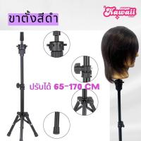 ราคา หัวหุ่นชาย หัวหุ่นหญิง สำหรับเรียนทำผม ตัดผม เกล้าผม (24770730409)