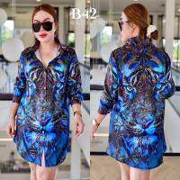 ราคา เสื้อเชิ้ต Amberger รุ่น Shirt freesize 44 ลายกนกสีน้ำเงิน (22690494862)