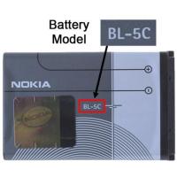 ราคา แบตbl 5c ของแท้100 แบตNokia C2 01 5130 6230i N72 N70 5130 2610 6267 7610 1020mAh (5239402257)