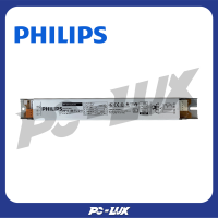 ราคา PHILIPS บัลลาสต์อิเล็กทรอนิกส์ Electronic Ballast ร่น HF S 158 TL D II 9137 130 322 (23385047348)