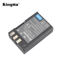 ราคา KingMa Nikon แบตเตอรี่กล้องและแท่นชาร์จ EN EL9 ENEL9A D40 D40X D60 D5000 D3000 Coolpix S2700 S4300 (20502596071)