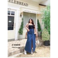 ราคา กระโปรงยีนส์ยาวสาวอวบ ผ้ายีนส์แท้ กระโปรงยีนส์เอวสูงผ่าหน้า แต่งปลายกระโปรง มีกระเป๋าหลัง fashionplussize เสื้อผ้าแฟชั่นสาวอวบอ้วน กระโปรงไซส์ใหญ่สไตล์สตรีท (23115546796)