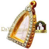 ราคา กรอบพระสำเร็จรูป งานไมครอน งานฝังเพชร CZ ทรงรูปหล่อ ทรงพระกริ่ง ทรงโสธรกรมตำรวจ 80 ปี รหัส 154 (21549655837)