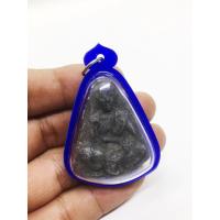 ราคา พระผงหลวงพ่อจง วัดหน้าต่างนอก ออกวัดประสาท ปี 2506 เนื้อผงหลังโรยแร่ พร้อมเลี่ยมกรอบกันน้ำ (12420761642)