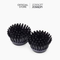 ราคา Joseph Joseph หัวแปรงสำรอง รุ่น SinkTech N6500001 (25030098626)