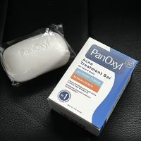 ราคา PanOxyl Acne Treatment Bar for Face Body Benzoyl Peroxide 10 113g สบู่ (25096066036)