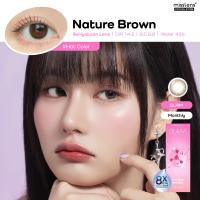 ราคา รางวัล Best Seller 3ปีซ้อน GLAMเลนส์ไฮยาลูรอนBest Sellerรุ่น No 1 HAZEL Glow Hazel Nature brownคอนแทคเลนส์เกาหลีรายเดือน (24470368733)