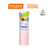 ราคา KISS ME Heroine Make Speedy Point Makeup Remover คิสมี ฮีโรอีน เมค สปีดี้ พอยท์ เมคอัพ รีมูฟเวอร์ (25611651159)