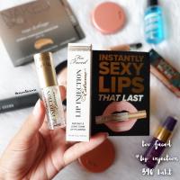 ราคา พร้อมส่ง too faced lip injection extreme lip plumper 1 5g (5552966707)