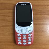 ราคา โทรศัพท์มือถือ 3310 รุ่นใหม่สุด จอใหญ่ 2 4 แบตทนสุด (24271148458)