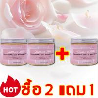 ราคา ของแท้ ครีมเผาผลาญไขมัน 100g ครีมลดน้ำหนัก ช่วยลดไขมันที่หน้าท้อง ต้นขา แขน เอว เผาผลาญไขมันอย่างมีประสิทธิภาพ กระชับรูปร่าง ขจัดไขมันส่วนเกิน (25386956214)
