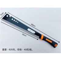 ราคา ใช้ได้ 10 ปี Kubota เหล็กแมงกานีส มีดโต้เหล็กอย่างดี มีดโต้หัวตัด มีดพร้าแรมโบ้ ด้ามจับกันลื่น วัสดุเหล็กแมงกานีสสูง ตัดขอนไม้และต้นไม้ได้ เครื่องมือเกษตรกรรม มีดโต้พร้าแรมโบ้ (24324931640)