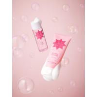 ราคา THE FACE SHOP RICE WATER BRIGHT FOAMING CLEANSER LIGHT CLEANSING OIL DUO SET CHRISTMAS 2025 (25540451379)
