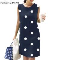 ราคา PERDIX GAMERAผู้หญิงเกาหลีอารมณ์ไม่มีแขนพักผ่อน Polka Dot Hem ชุดริด (24807567832)