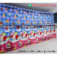 ราคา ผ้าม่าน กั้นห้อง แถมเชือก ผ้าคลุม ผ้าม่าน ผ้ากั้น ฉากกั้น ผ้าฉาก ม่านประตู ฉากหลัง ม่านกั้น ปิดบังสายตา แบ่งห้อง แต่งห้อง ผ้า ม่านห้องนอน (24554120525)