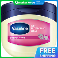ราคา Vaseline ปิโตรเลียมเจลลี่ โลชั่นบำรุงผิวกาย ลิปบาล์ม ครีมทามือ สำหรับทารก 100 มล (25133512549)