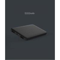 ราคา รับประกัน 1 ปี Eloop E30 แบตสำรอง 5000mAh Power Bank (1244304978)
