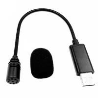 ราคา Portable USB Microphone Adjustable Mini MIC Anti Noise Mini USB Microphone for Laptop PC Computer (23461136889)