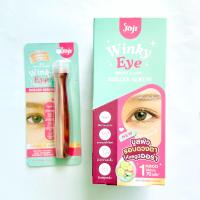ราคา 1 กล่อง 3 ชิ้น ลูกกลิ้งบำรุงใต้ตา Joji Secret Young Winky Eye Bright Firm Roller Serum (23282133159)