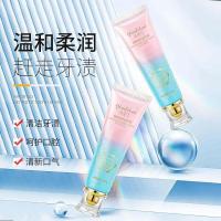 ราคา ฟันผงฟอกสีฟันพร้อมน้ำมันไวนิลามิเนต ฟันสดชื่น ช่วยกำจัดคราบสีฟัน ฟันผงฟอกสีฟันสำหรับทุกเพศ ฟันผงฟอกสีฟันสำหรับครอบครัว (24043775675)
