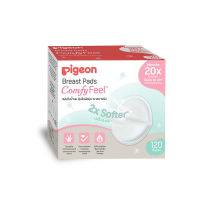 ราคา Pigeon แผ่นซับน้ำนม พีเจ้น Comfy Feel รุ่นสัมผัสนุ่ม เบาสบายผิว แผ่นซับน้ำนมแม่ (20040332195)