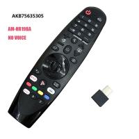 ราคา LG Smart TV remote AN MR19BA with VOICE AN MR21GA Magic TV Remote select 2019 Smart TV 75UM7600PTA AM HR19BA NO VOICE (24012634532)