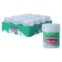 ราคา โกลด์มิ้นท์ โปรดักส์ พิมเสนน้ำ ตราโป๊ยเซียน สำลี ขนาด 8CC แพ็ค 12 กระปุก (25483693402)