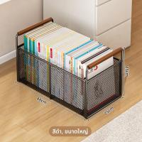 ราคา ตู้หนังสือเคลื่อนที่สำหรับห้องเรียน ชั้นวางของ เก้าอี้พกพา กล่องเก็บของ ชั้นวางหนังสือ ชั้นวางของสำหรับห้องเรียน สไตล์วินเทจ (25037332913)