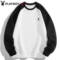 ราคา เสื้อสเวตเตอร์ทรงหลวมแฟชั่นลำลองเสื้อแขนยาวคอกลมเพลย์บอยสำหรับผู้ชาย (23034657719)