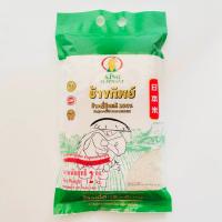 ราคา ข้าวญี่ปุ่นแท้ 100 ตราช้างทิพย์ (21606415423)