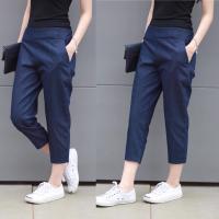 ราคา กางเกงผ้าลินินทรงขาเดฟ5ส่วน กางเกงขายาว5ส่วนผู้หญิง กางเกงขาเดฟ5ส่วนผ้ายีนส์ กางเกง5ส่วนขาเดฟผ้าลินิน กางเกงขายาว ผญ กางเกงยีนขาเดฟ ญ (1803776774)