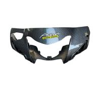 ราคา หน้ากากหน้า เวฟ100S Wave100S ปี2005 แท้เบิกศูนย์ คาร์บอน เคฟล่า 5D ลายสาน แถมสติ๊กเกอร์ Akana (8753317482)