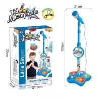 ราคา SKISOPGO ไมค์โครโฟน ปรับสูงต่ำได้ สูงได้ถึง 100cm มีเสียง มีไฟ ไมโครโฟนเด็ก ไมโครโฟนมีขาตั้ง (23903428173)